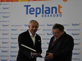 Губернатор Ивановской области поздравил «Теплант-Иваново» с первым годом работы