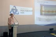 Ростовская АЭС: инвестиции, направленные на охрану окружающей среды, составили более 431 млн. руб.