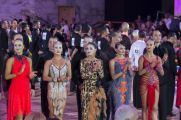 Чемпионат Европы 2017 по латиноамериканским танцам среди профессионалов пройдет в Кремле 15 апреля