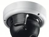 Новые антивандальные уличные IP-камеры производства Bosch с HD-качеством видео при 50 к/с и рабочими температурами до -50°С