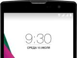 LG G4c поступает в продажу в России