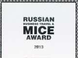 Компания «Идеалтур» стала лауреатом премии Russian Business Travel & MICE Award 2013