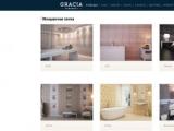 UNITILE запустил веб-сайт для бренда «Gracia Ceramica»