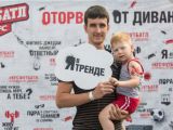 Более 15 000 молодых ребят и девушек Новосибирска оторвались от дивана