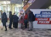 Челябинские активисты ОНФ участвуют в сборе подписей в поддержку выдвижения Путина кандидатом в президенты