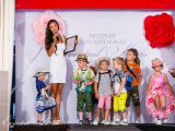 Большой Всероссийский Модный детский показ Eventail Kids «Городская сказка»