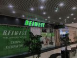 Комплексное оформление магазина BELWEST в Екатеринбурге