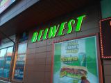 Наружная вывеска магазина BELWEST в Екатеринбурге