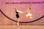 Фонд «Шаги» провел фестиваль детского творчества в Московской области