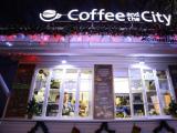 Coffee and the City на катке в Парке Горького