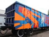 Художники студии Sabotage оформили грузовые вагоны Тихвинского вагоностроительного завода