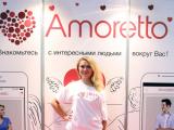 Успешный старт первой выставки-конференции iDate Expo 2014 в Москве