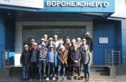Специалисты Воронежэнерго провели экскурсию для студентов Воронежского агроуниверситета