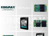 SSD-накопители KINGMAX для промышленных применений