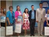 ПОЗИТРОНИКА наградила победителей конкурса «ИТ – новые возможности» в Вологде