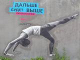 Instinct разместил реальные селфи на улицах Москвы