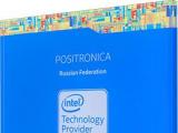 ПОЗИТРОНИКА вновь получила статус платинового партнера Intel