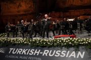 Первый Турецко-русский фестиваль классической музыки  завершился концертом «Пьяццолла-гала»