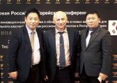 Корея приглашает российских инноваторов