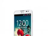 Смартфоны LG L70 появились в российской рознице