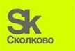 Компания Логен автоматизирует учет и управление на базе 1С для Фонда «Сколково»