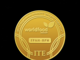 Премиум-водка Высота Ice Peak завоевала Гран-при на выставке World Food Moscow 2014