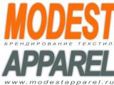 Брендирование одежды в Красноярске