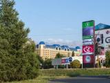 В Алматы стартовал проект уличного информирования на светодиодных экранах