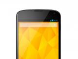 LG представляет новый Nexus 4 White