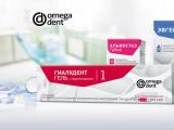 Брендинговое агентство Wellhead провело редизайн логотипа и линейки препаратов для компании «Омега-Дент»