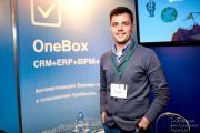 OneBox предлагает альтернативную систему управления предприятием