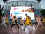 Дни корейской культуры на Всероссийском молодежном форуме «Селигер» при поддержке LG Electronics