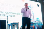 25 августа состоялась итоговая бизнес-встреча клуба предпринимателей «Трансформатор» в сотрудничестве с Forbes Russia  ⠀