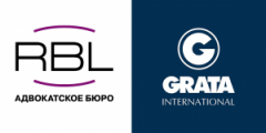 Адвокатское бюро RBL объединяется с GRATA International