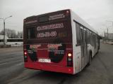 На автобусах ПТК «приехали» белорусские шины