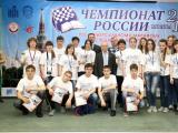 Пятый Открытый Чемпионат России по универсальному марафону среди образовательных учреждений