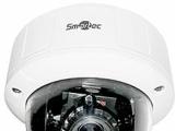 «АРМО-Системы» представила уличные IP-камеры видеонаблюдения производства Smartec с супер чувствительностью и защитой от вандалов