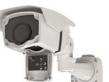 Первая тепловизионная камера бренда Smartec для уличной видеосъемки с разрешением 720х576 пикс.