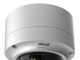 Новые компактные уличные IP-камеры Sarix IMP-1ER марки Pelco с разрешением до 5 MP и ИК-прожектором