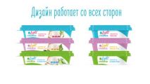 Разработка дизайна упаковки новой линейки сыров Violette для Московского завода плавленых сыров «КАРАТ»