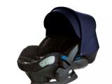 Stokke BeSafe