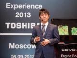 Подведены первые PR-итоги пресс-конференции Toshiba