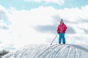 Семейный праздник, посвященный Новому году, пройдет в Истринской долине 15 декабря