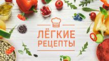 Александр Селезнев поделится «Легкими рецептами» вместе с Panasonic и Prior
