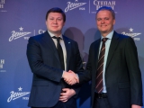 «Степан Разин» стал официальным партнером ФК «Зенит»