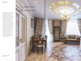 Мебель салона ARREDO в журнале «Красивые квартиры»