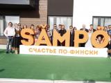 ЖК SAMPO как пример новых тенденций в развитии малоэтажного строительства