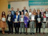 Кагоцел стал победителем международной премии фармацевтов «Зеленый крест»