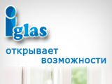 «Всероссийское облако IGLAS» начало свою работу