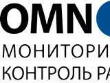 Русское Географическое Общество на отлично оценило работу Omnicomm Online на Крайнем севере